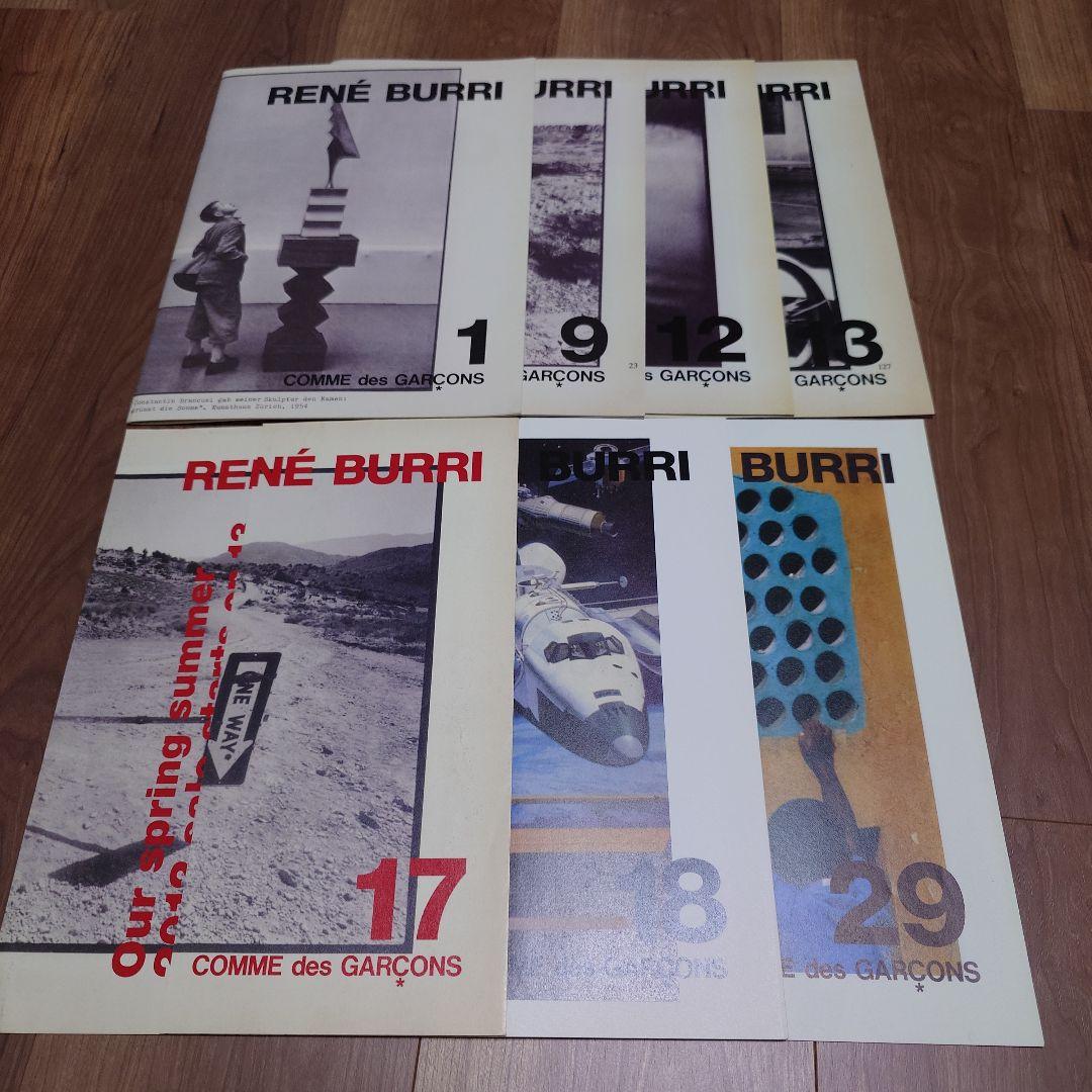 50点 コムデギャルソン 大友克洋 COMME des GARCONS DM他