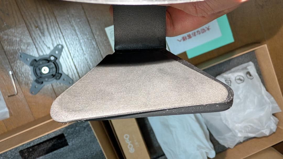 COFO無重力モニターアームPro(ブラック・シングル)