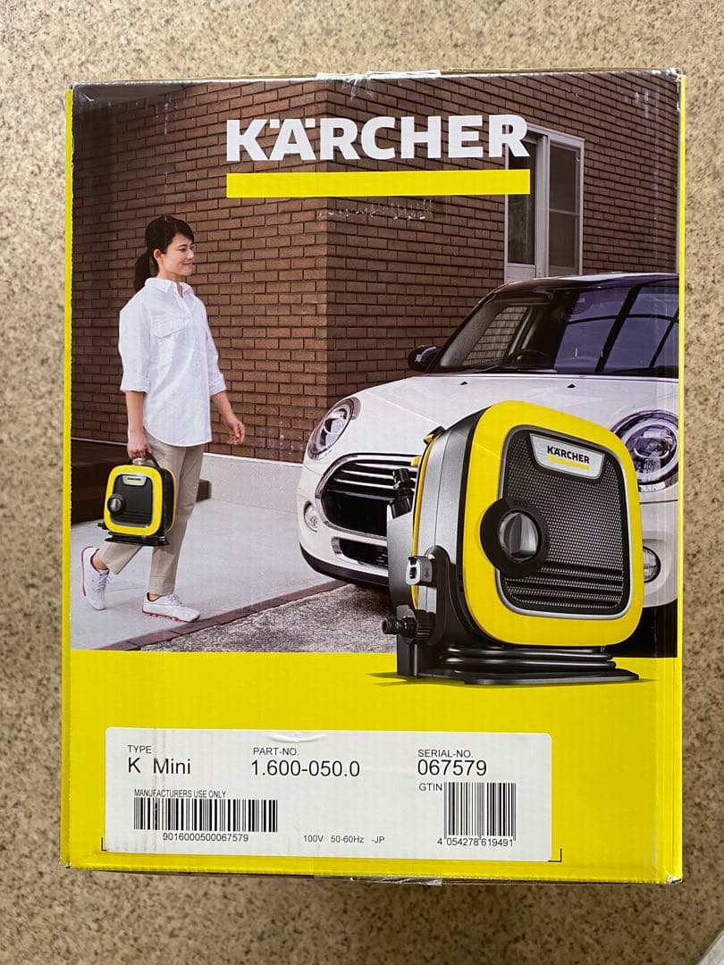 KARCHER ｋmini 高圧洗浄機
