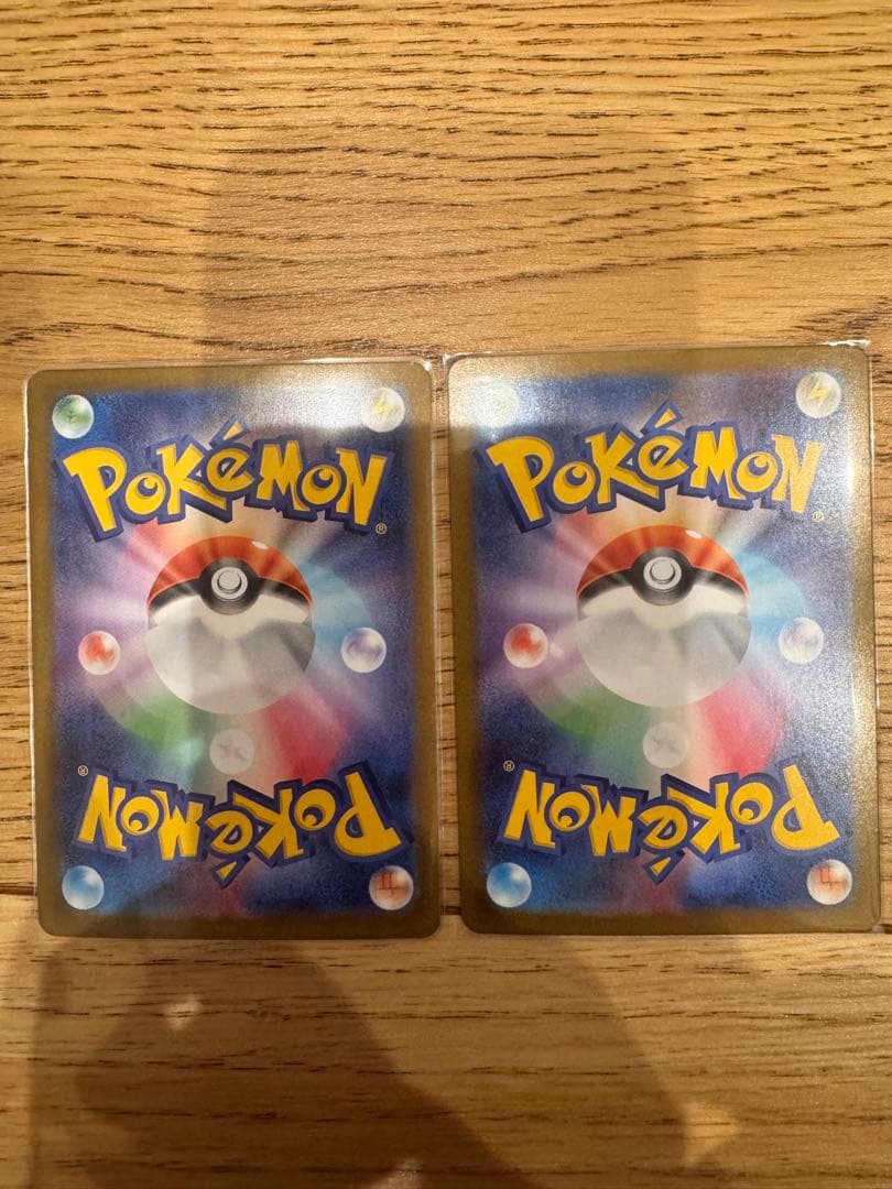 メガサーナイトex sar 2枚セット