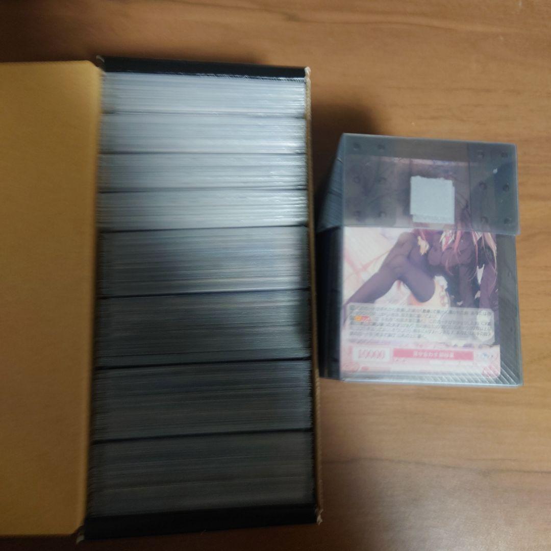 ヴァイスシュヴァルツロゼ　枕　まとめ売り