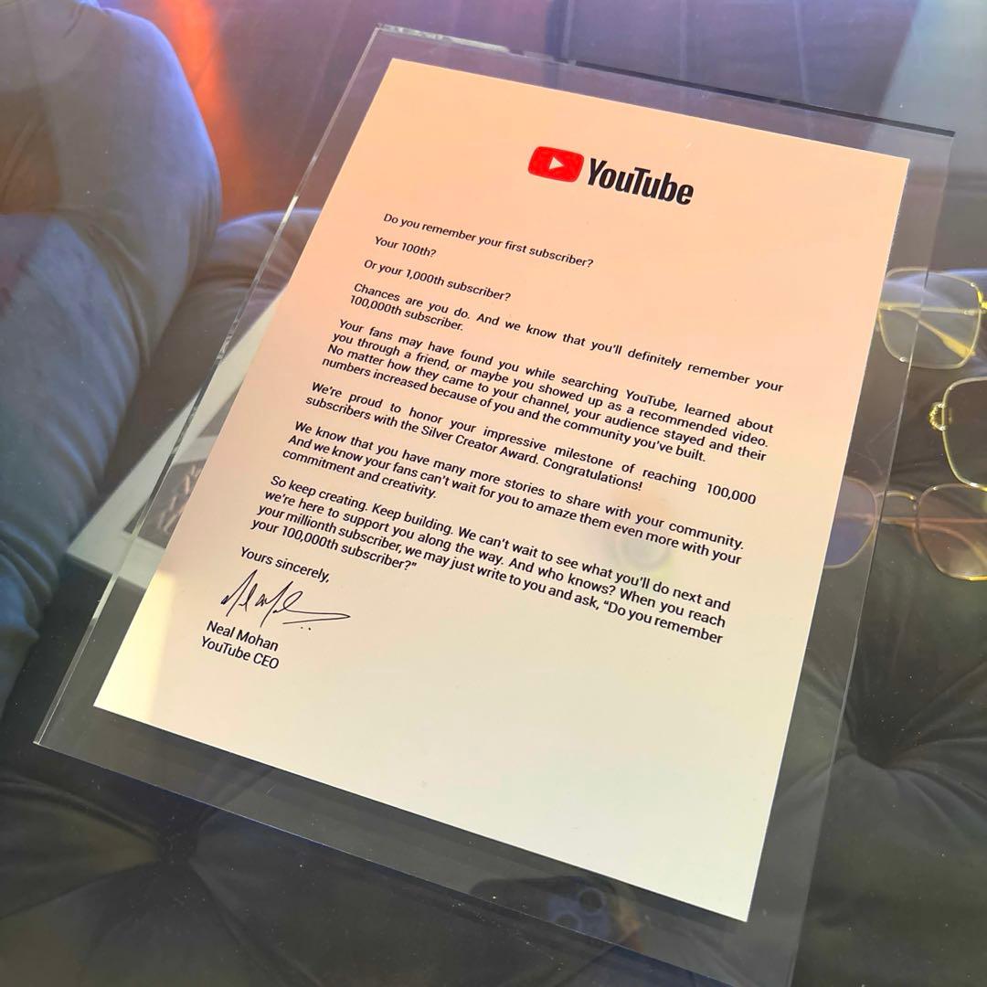 【YouTube】銀の賞状 登録者10万人 銀の盾 金の盾 【YouTuber】