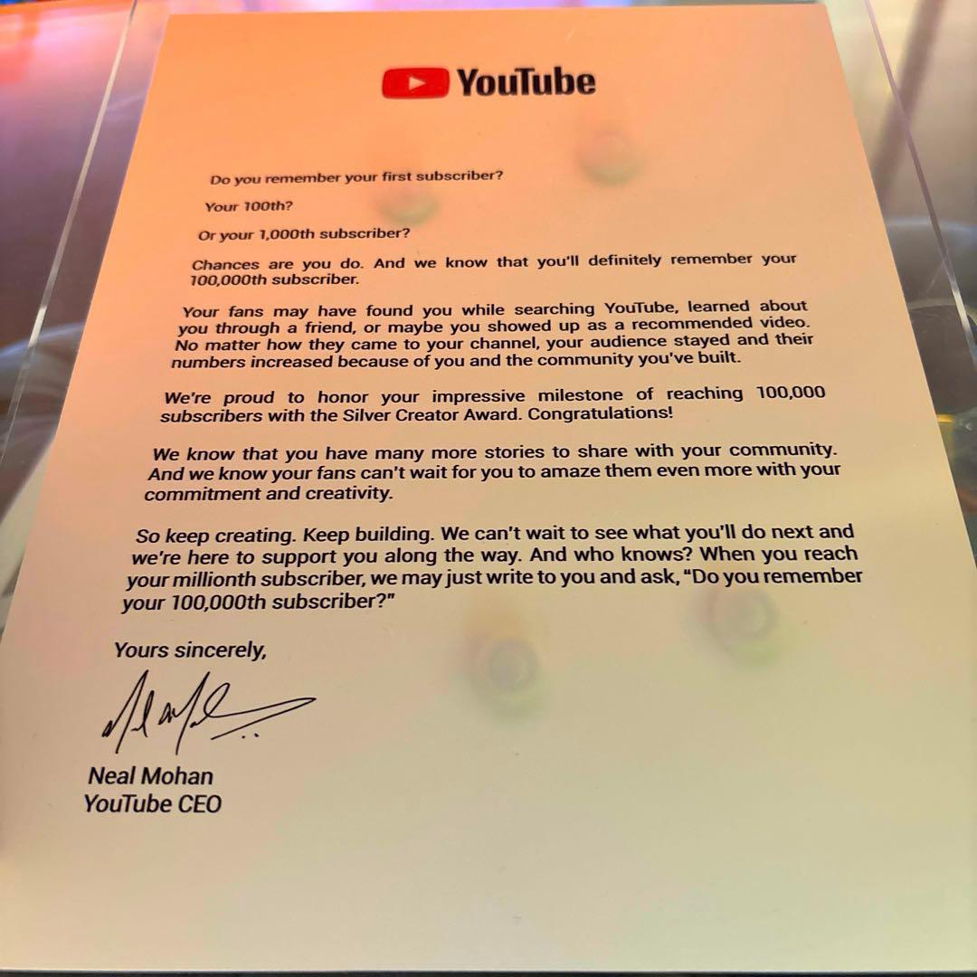 【YouTube】銀の賞状 登録者10万人 銀の盾 金の盾 【YouTuber】