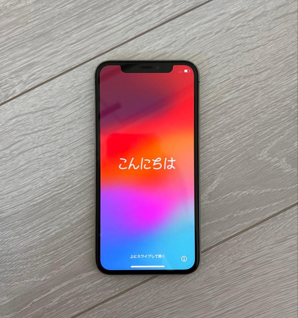 iPhone11proシルバー256gb