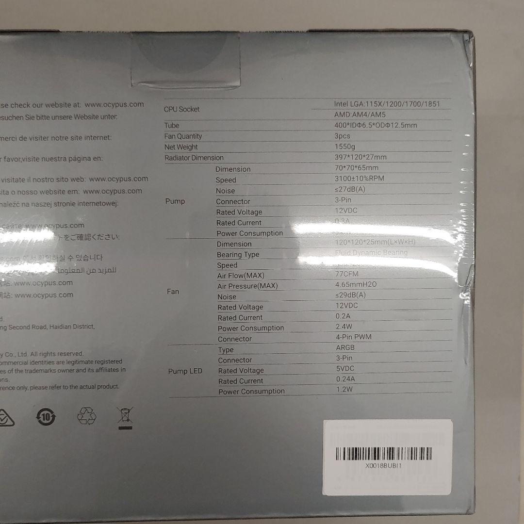 値下げ中　Ocypus IotaL36 CPUクーラー 360MM 簡易水冷