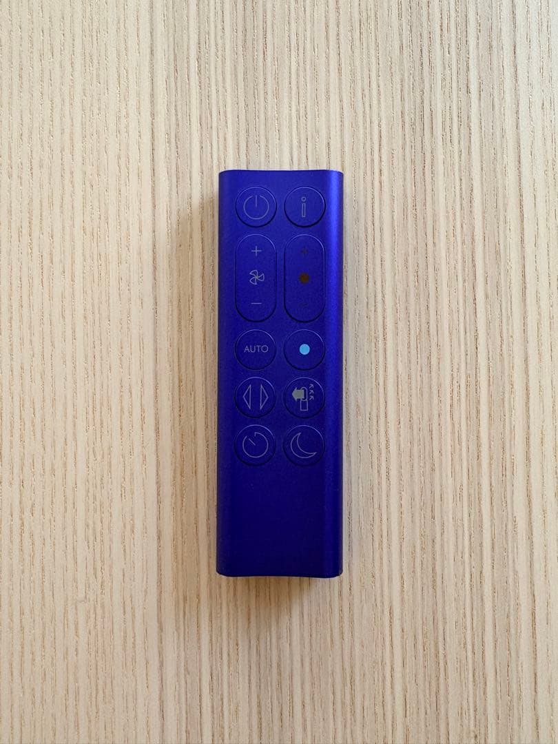 dysonダイソンpure HotCool　HP04【20年製】空気清浄機付美品