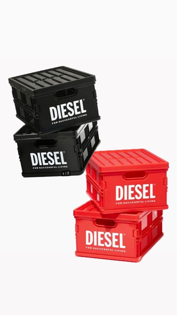 DIESEL ディーゼル　折畳み　コンテナボックス　2色4個セット