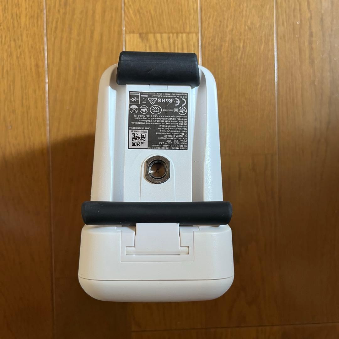 スピーカー・ウーファー IK Mutimedia iLoud Micro Monitor