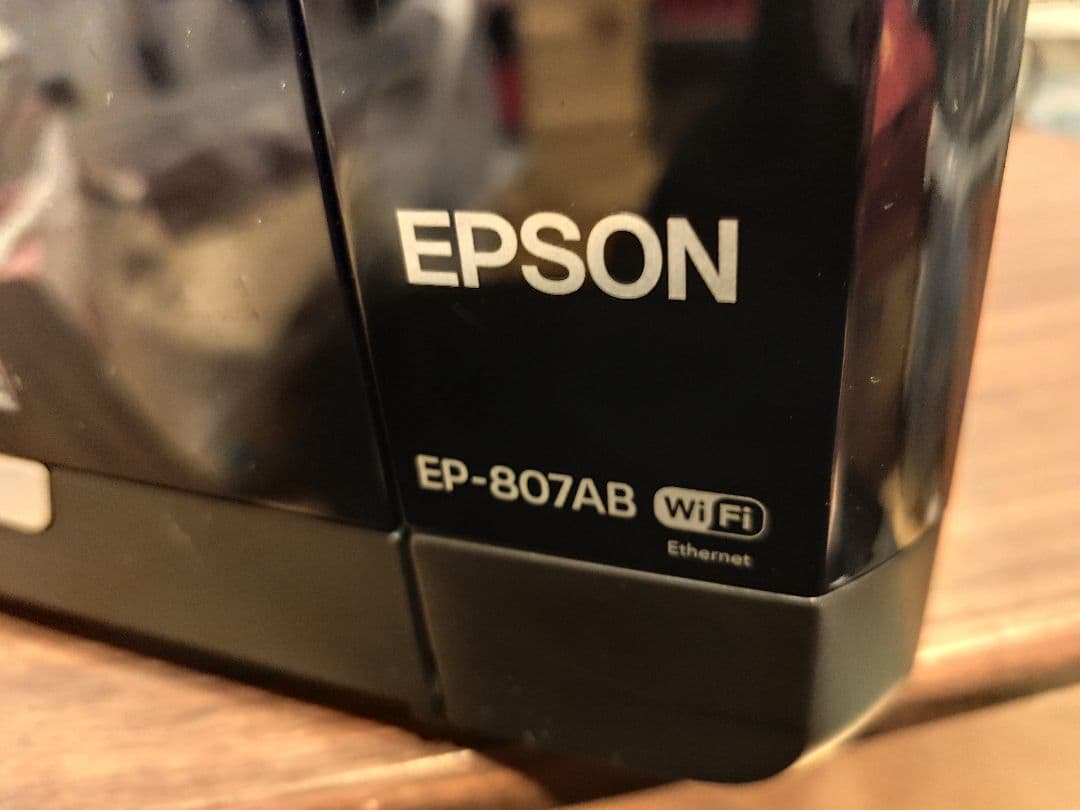 美品！！EPSON EP-807AB インクジェットプリンター