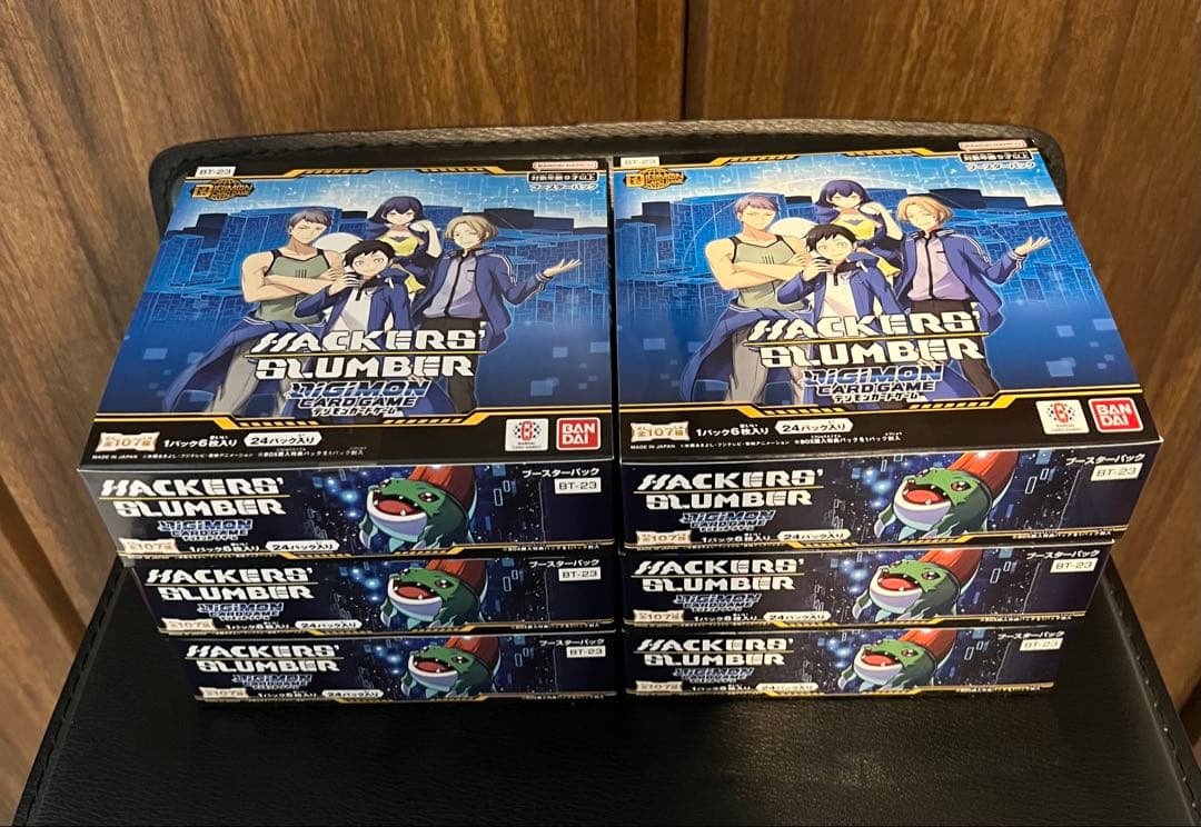 新品未開封 デジモンカードゲーム HACKERS’ SLUMBER 6BOX