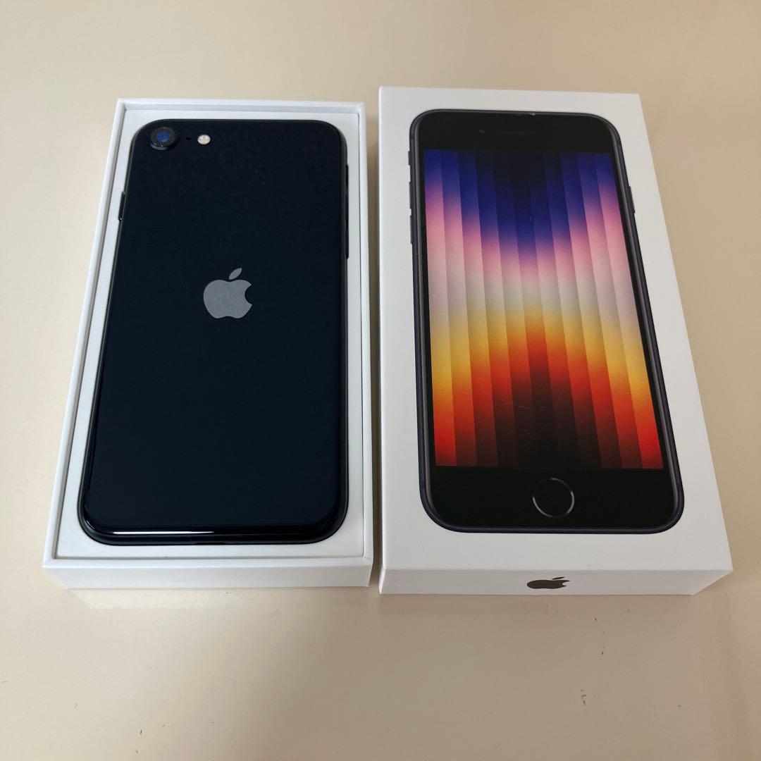 iPhone SE (第3世代) Midnight 64GB