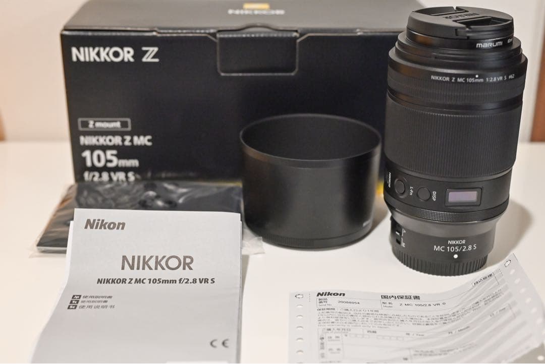 【美品】 NIKKOR Z MC 105mm F2.8 VR S