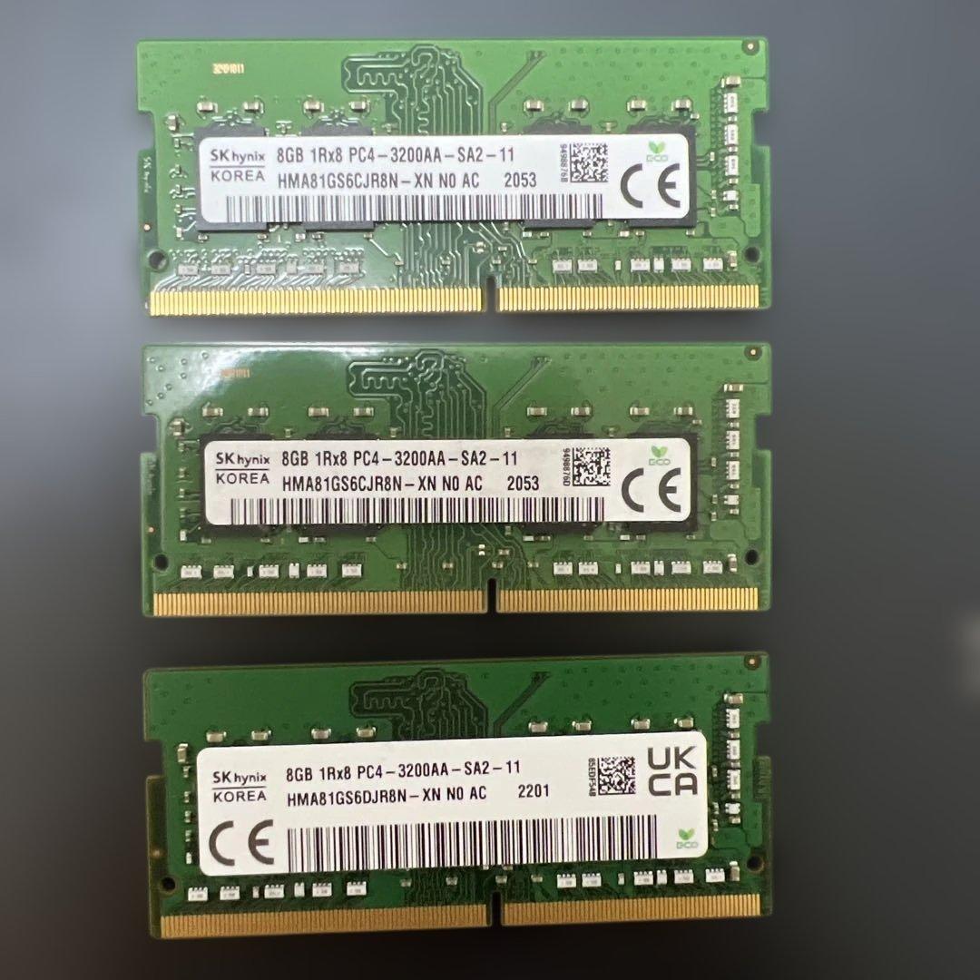 メモリPC4-3200AA-SA2-11 8GB×3枚まとめ売り