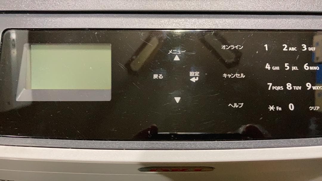 沖電気　レーザープリンター　C835dw