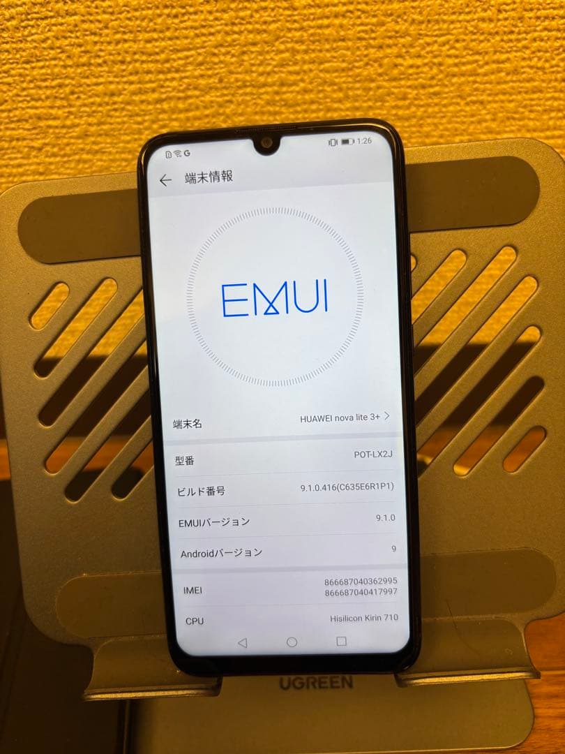 スマートフォン本体　HUAWEI nova lite 3+