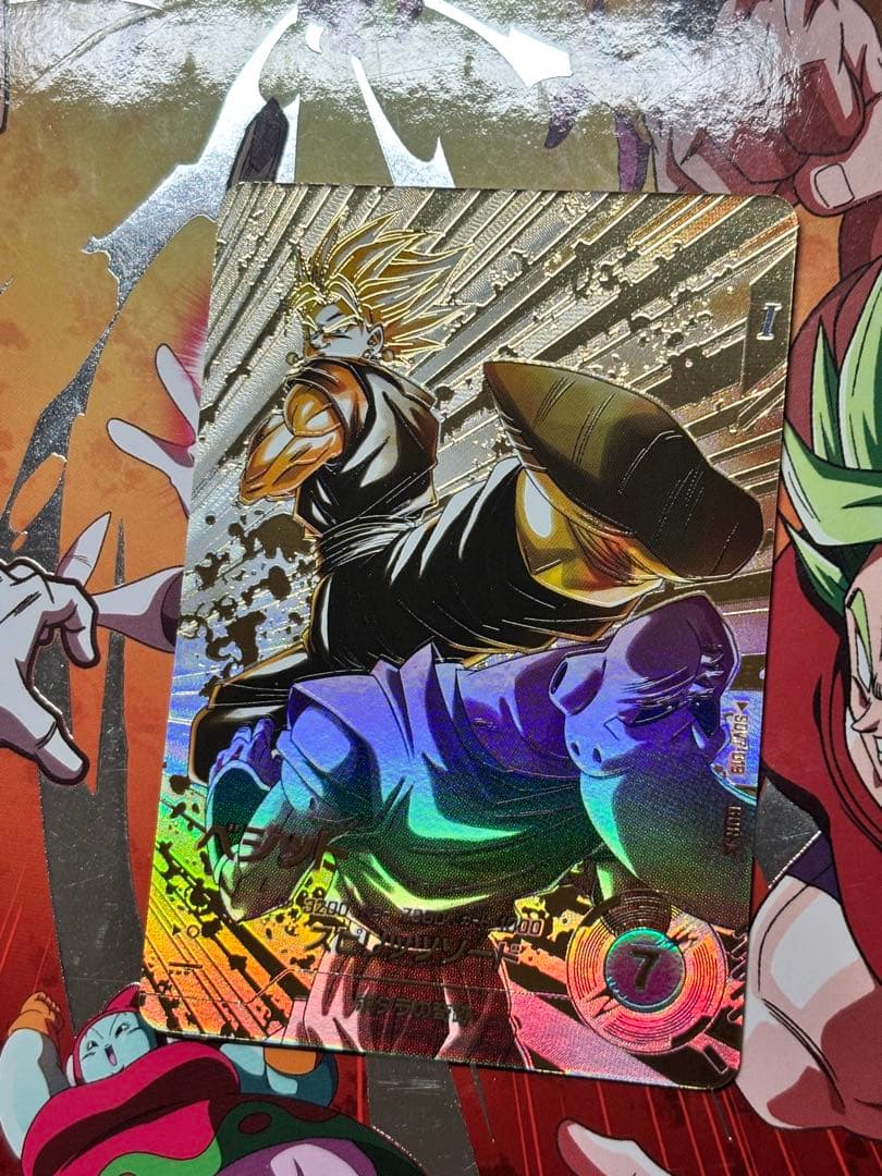 スーパーダイバーズ SDV7-019 ベジット パラレル