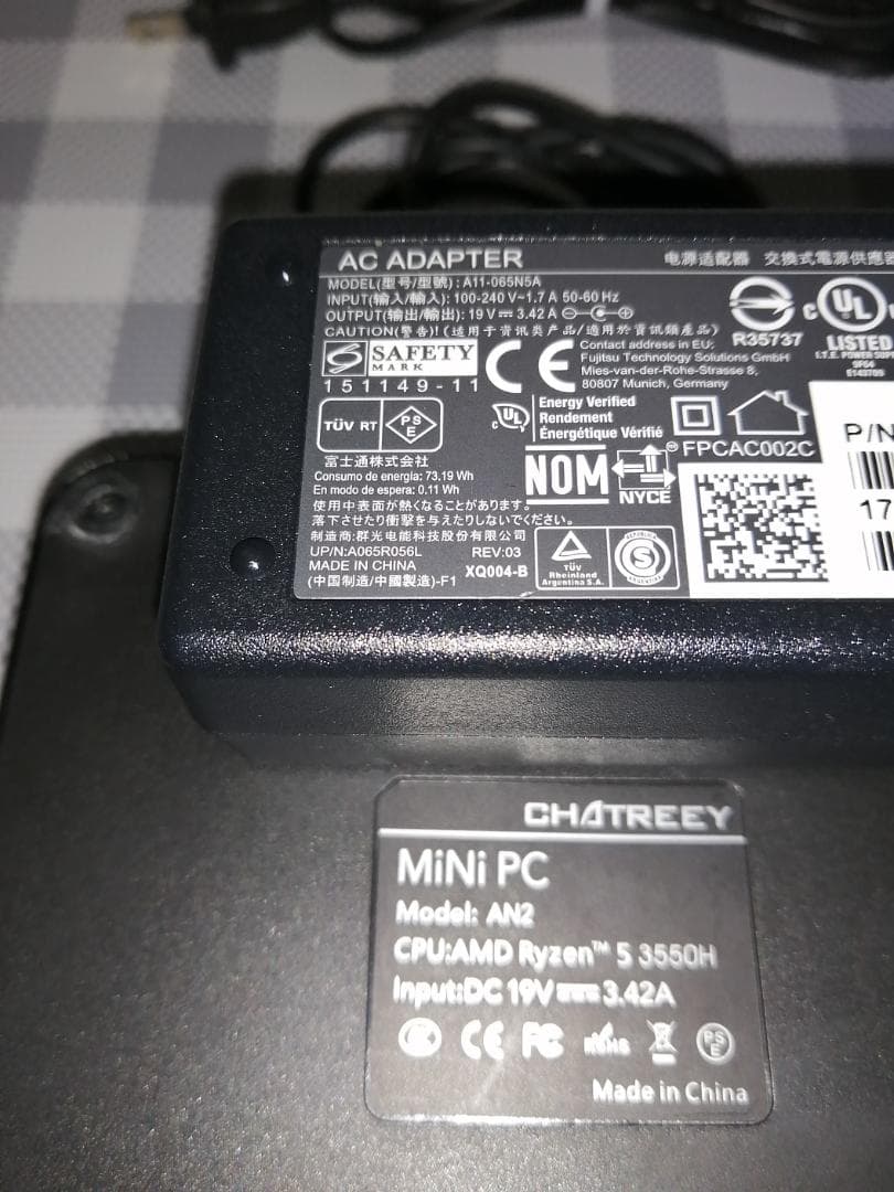 【ミニゲーミングPC】ミニPC AN2 (Ryzen5-3550H/256GB)