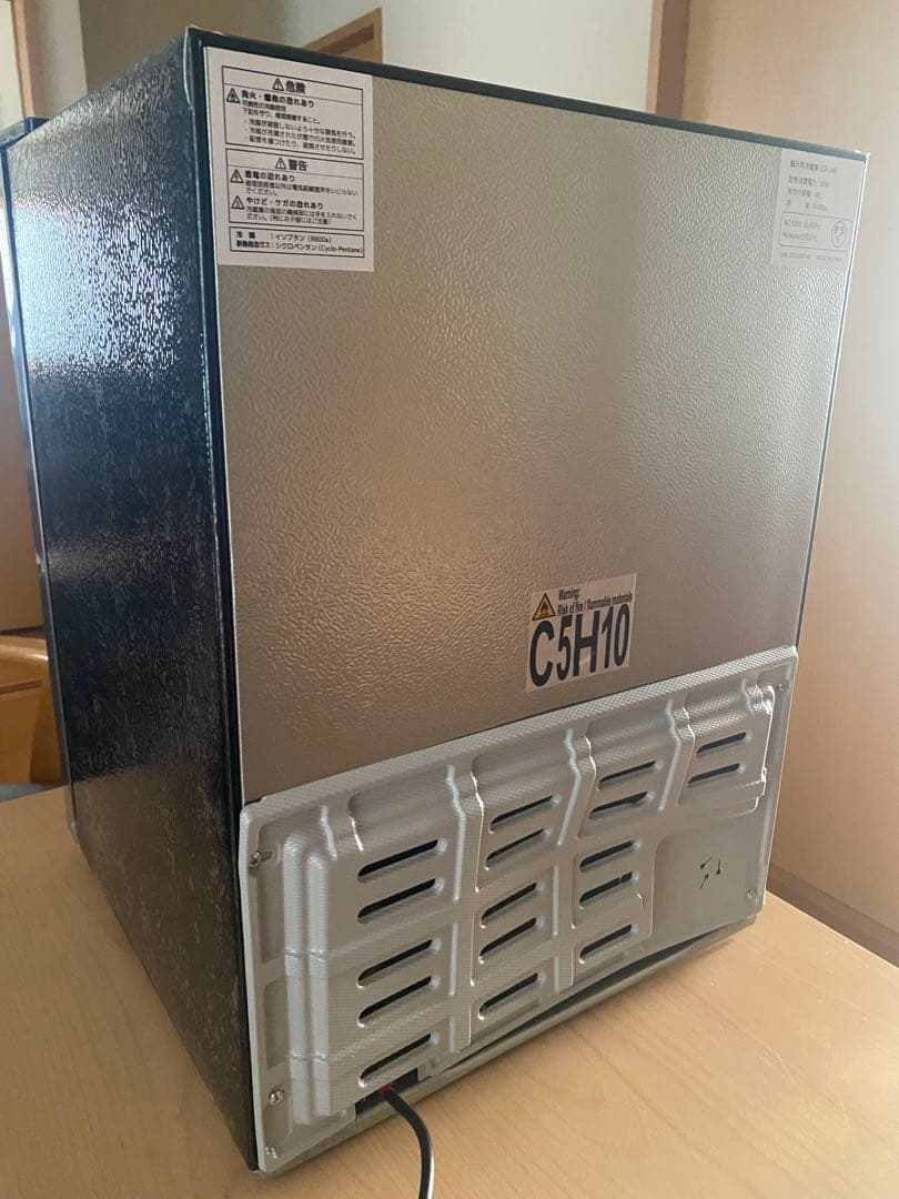 冷蔵庫 48L 小型 透明ガラスドア ステンレス　おしゃれ 静音 省エネ