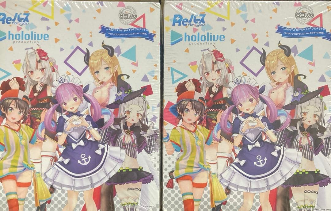 初版 Reバース ホロライブ2期生 トライアルデッキ 2box 12個入 未開封