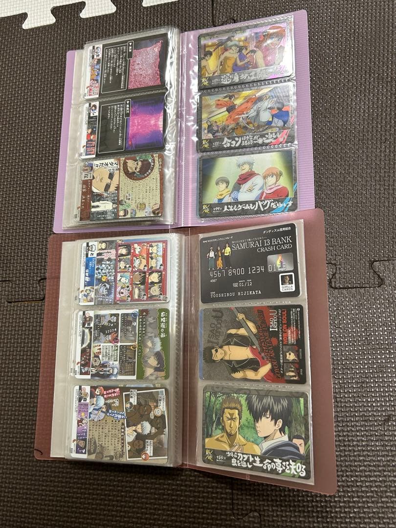 銀魂　カードガム　まとめ売り