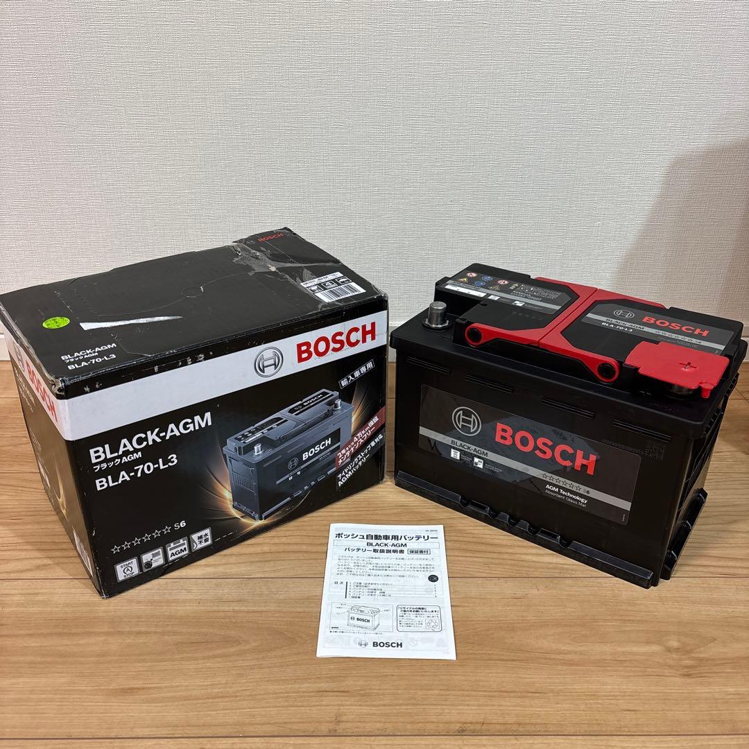 メンテナンス M5