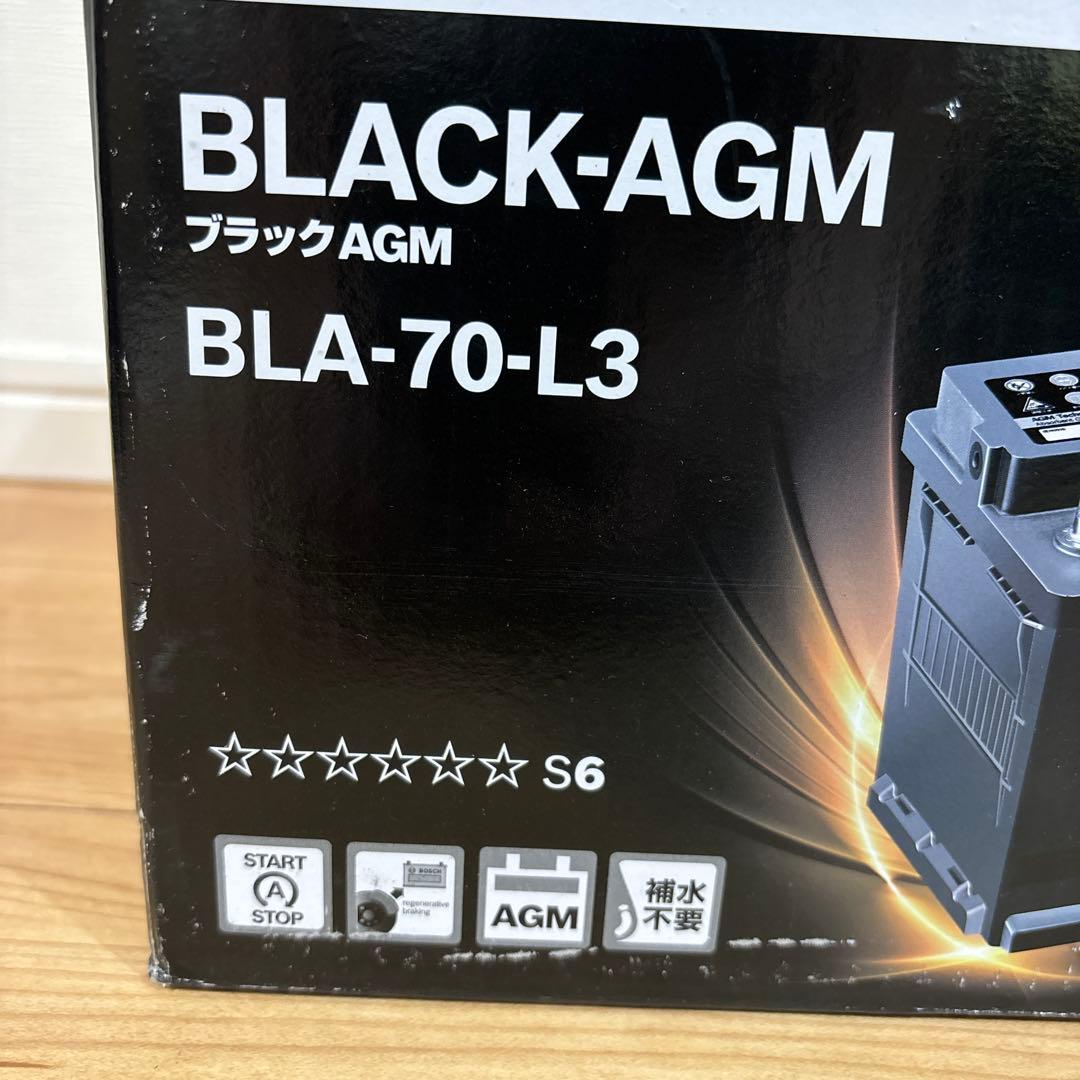 メンテナンス M5