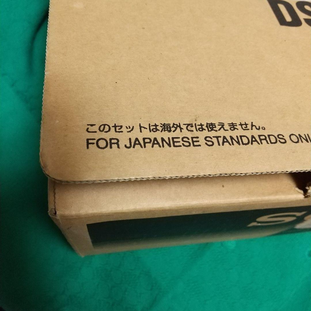 SONYデジタルCSチューナー