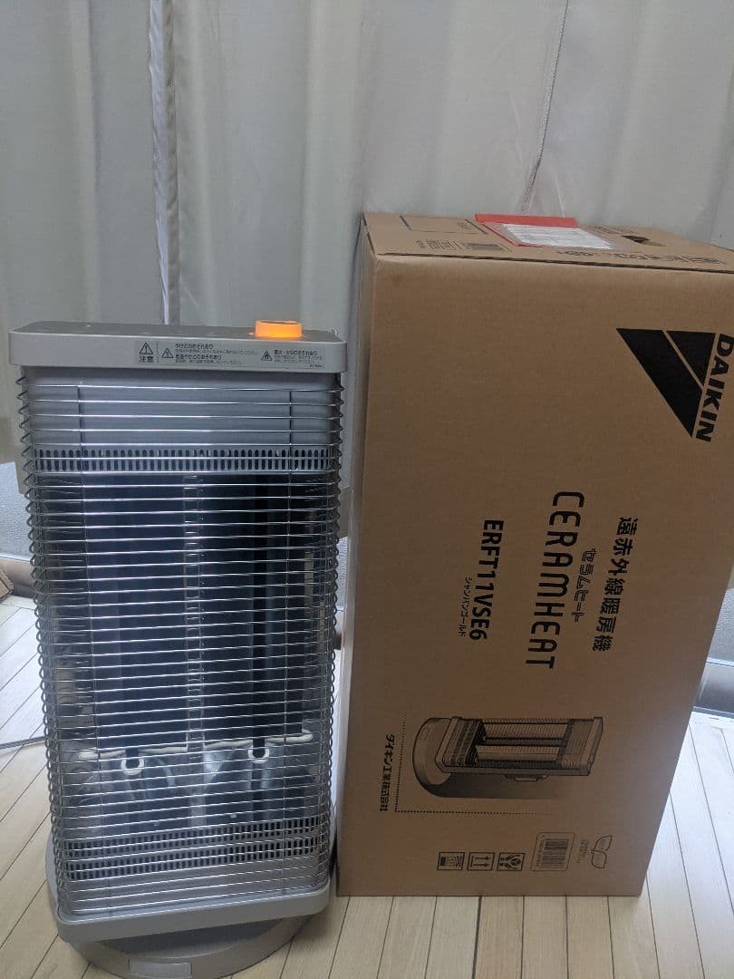 ダイキン セラムヒートERFT11VSE6 遠赤外線ヒーター 2018年製