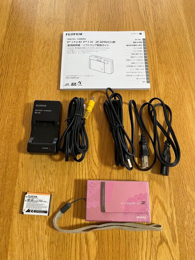 FUJIFILM FINEPIX Z コンパクトデジタルカメラ　ファインピクス