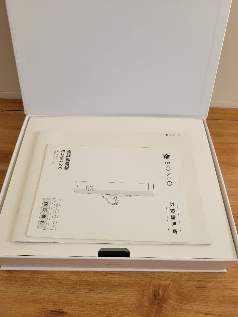 低温調理器　BONIQ2.0　ボニーク　BNQ-10(B)