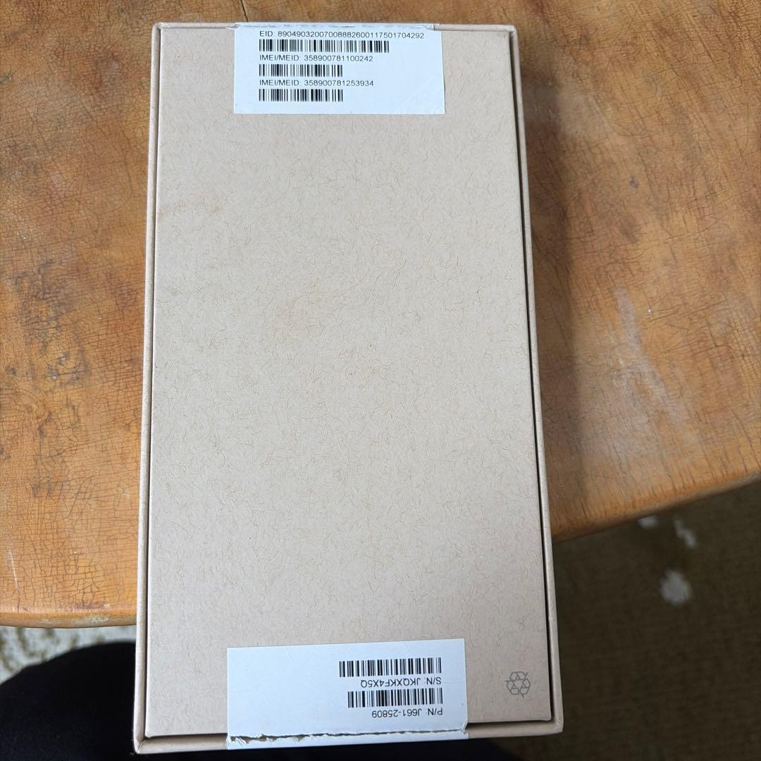 スマートフォン本体 iPhone 13 PROMAX