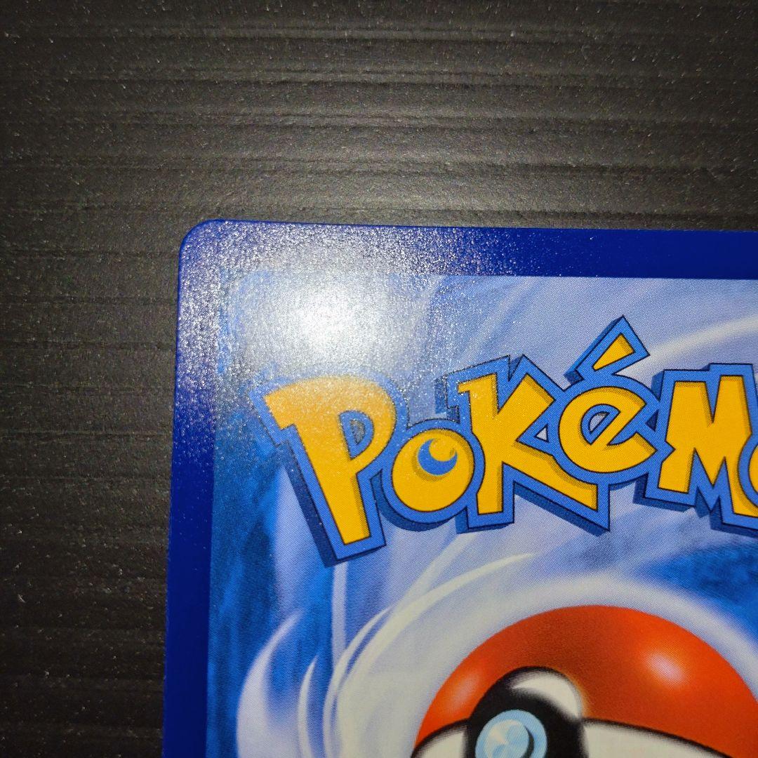 ポケモンカード グレイシアVMAX HR SA 中国語版 イーブイヒーローズ