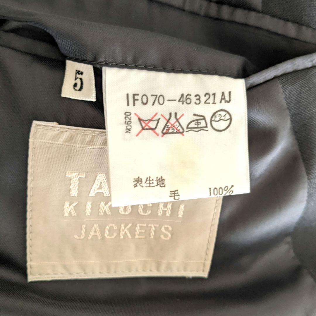 【新品】タケオキクチ ダブルブレスト 　テーラード　ジャケット　ブラック　3L