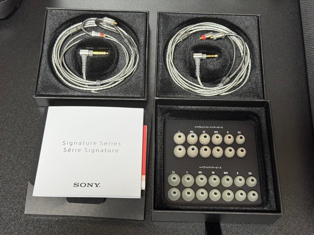 SONY IER-Z1R＋MUC-M12SB2