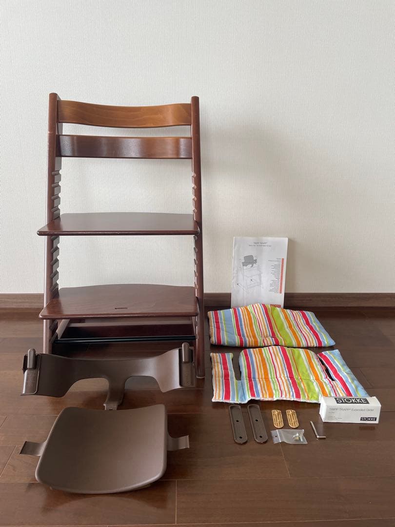 ストッケ トリップトラップ ベビーガード 延長グライダー クッションカバー付