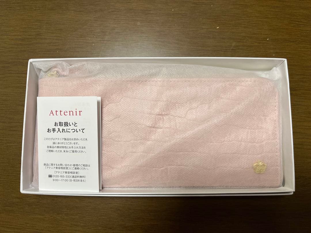 美品　アテニア×HAMANO スリム長財布　ペールピンク