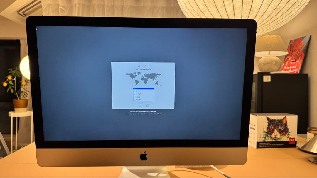 Macデスクトップ iMac 27inch Late 2012 SSD128G/HDD1TB 32G