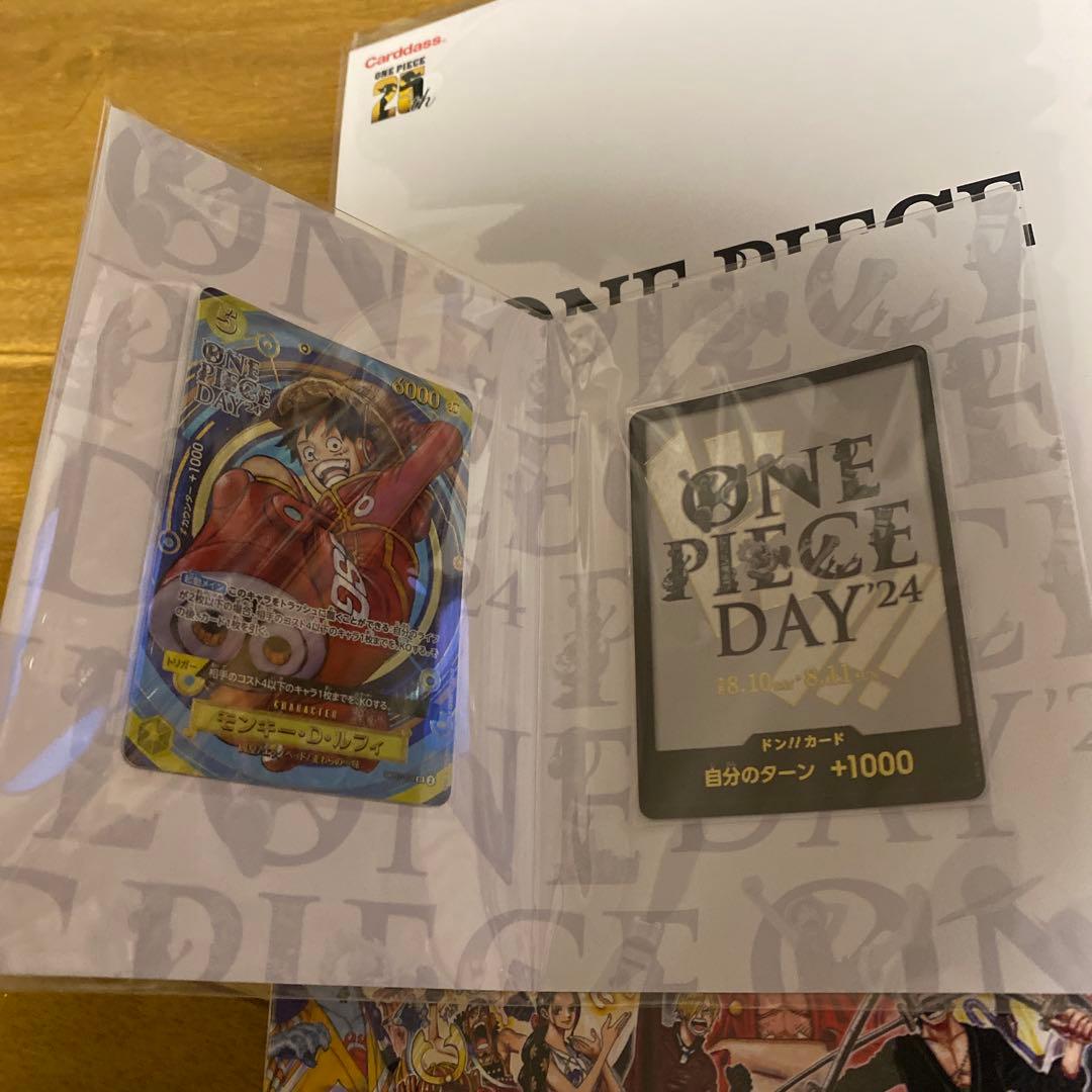 ONE PIECEカードゲーム　プレミアムカードコレクション