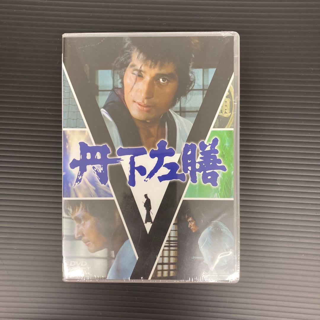 丹下左膳 DVD-BOX 4枚組