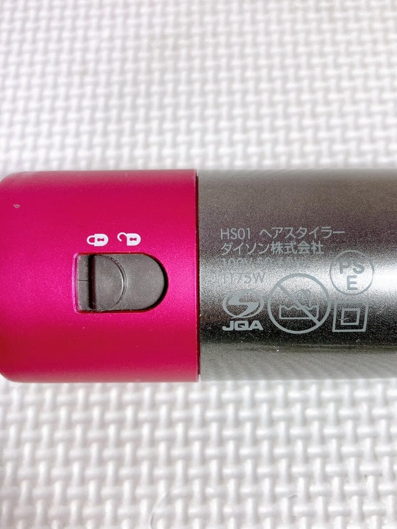 ★ ダイソン dyson airwrap HS01 ヘアスタイラー ヘアドライヤ