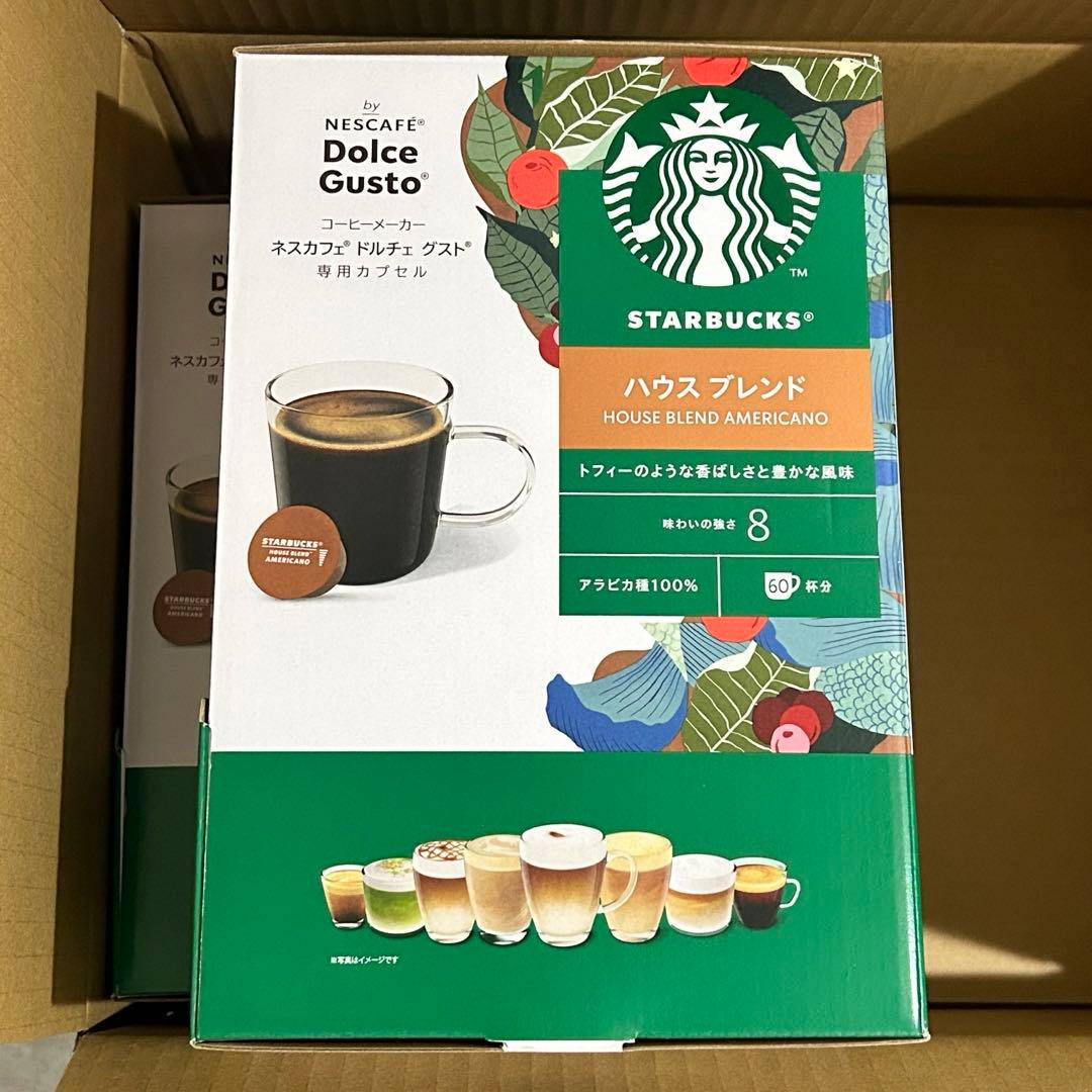 スターバ ブレンド ネスカフェ ドルチェ グスト 専用カプセル 60P×2箱