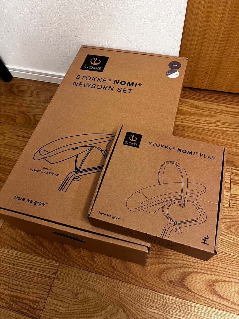 美品　Stokke Nomi ［ストッケ ノミ］ニューボーンセット＋プレイ