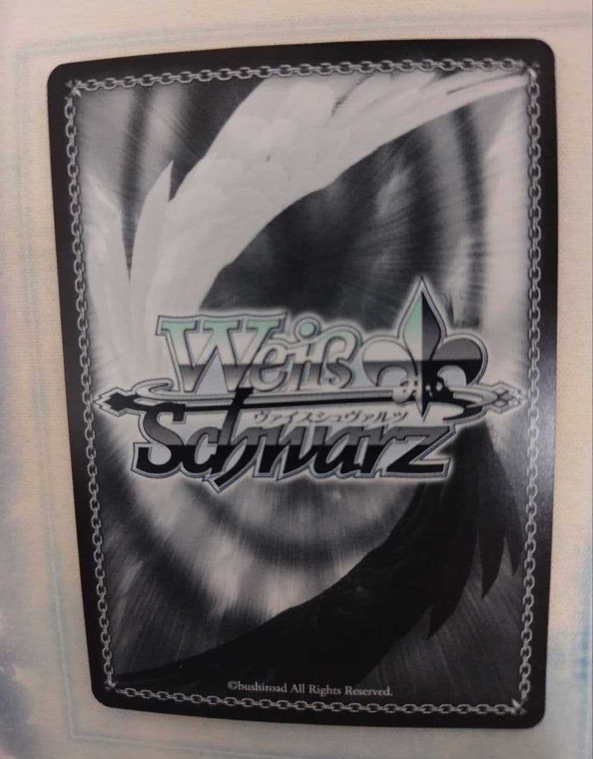 土曜日まで 最安値 ヴァイス 学園アイドルマスター 秦谷美鈴 SEC サイン