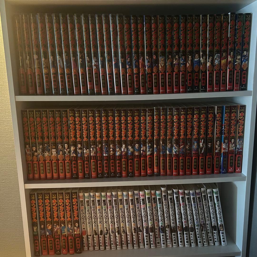 キングダム 1~69巻 セット