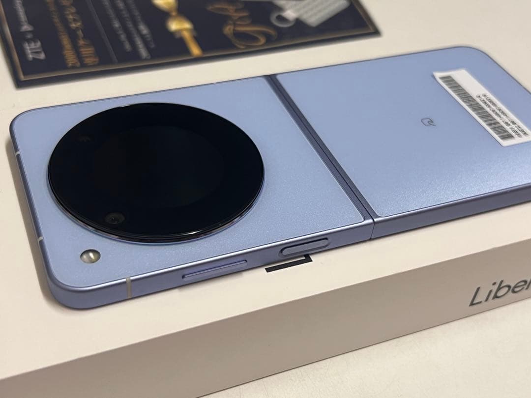 Ymobile ZTE libero flip A304ZT ブルー