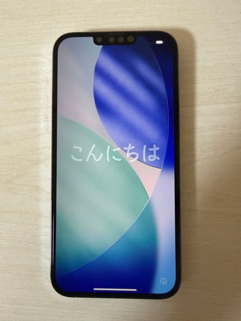 Apple iPhone 13 Pro max シエラブルー 256GB