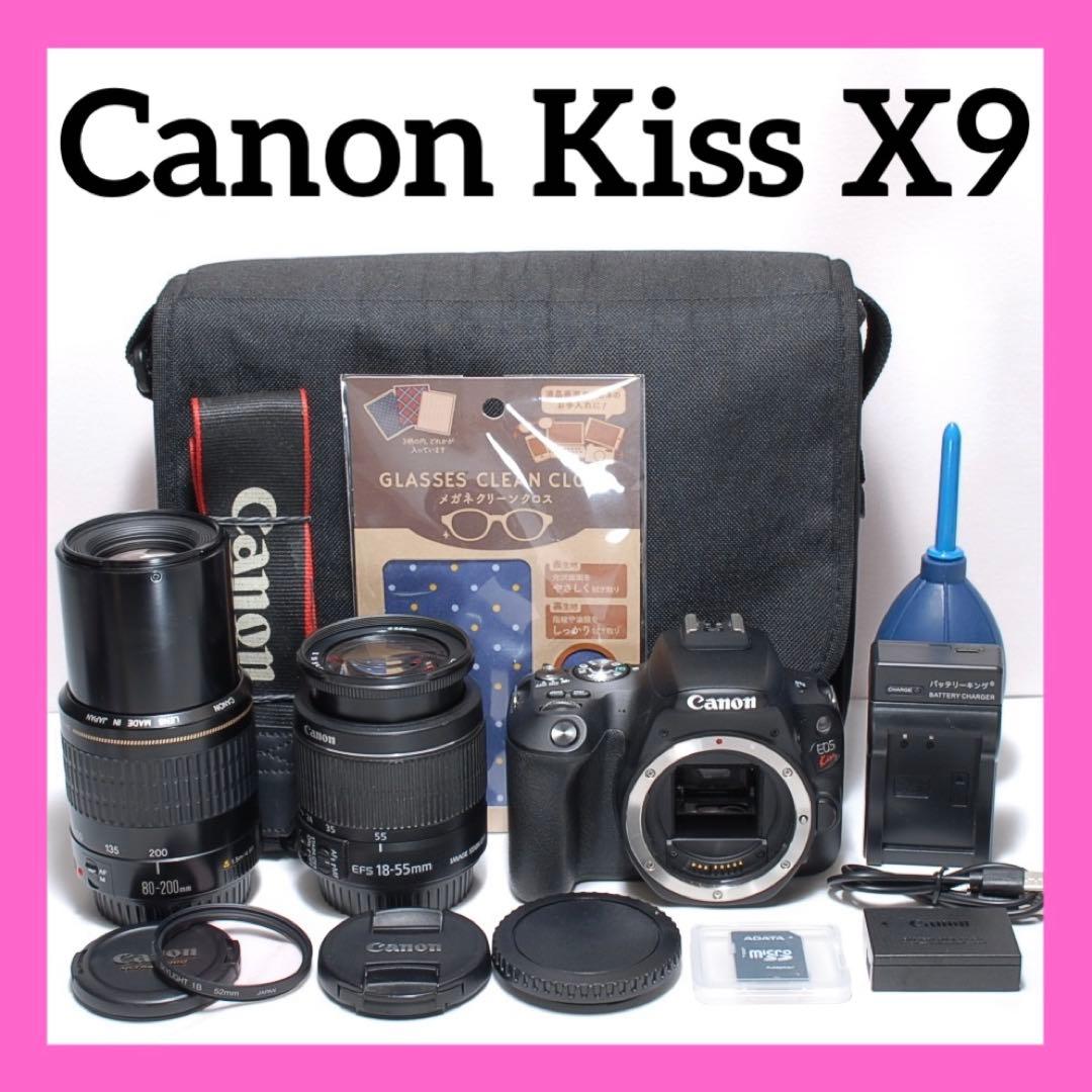 推し活におすすめ✨Canon Kiss X9✨ダブルレンズ✨Wi-Fi機能搭載