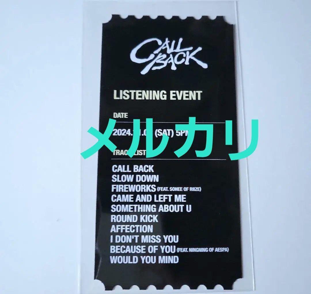 ミノ★SHINee　CALL BACK EVERLINE ギフトチケット　トレカ