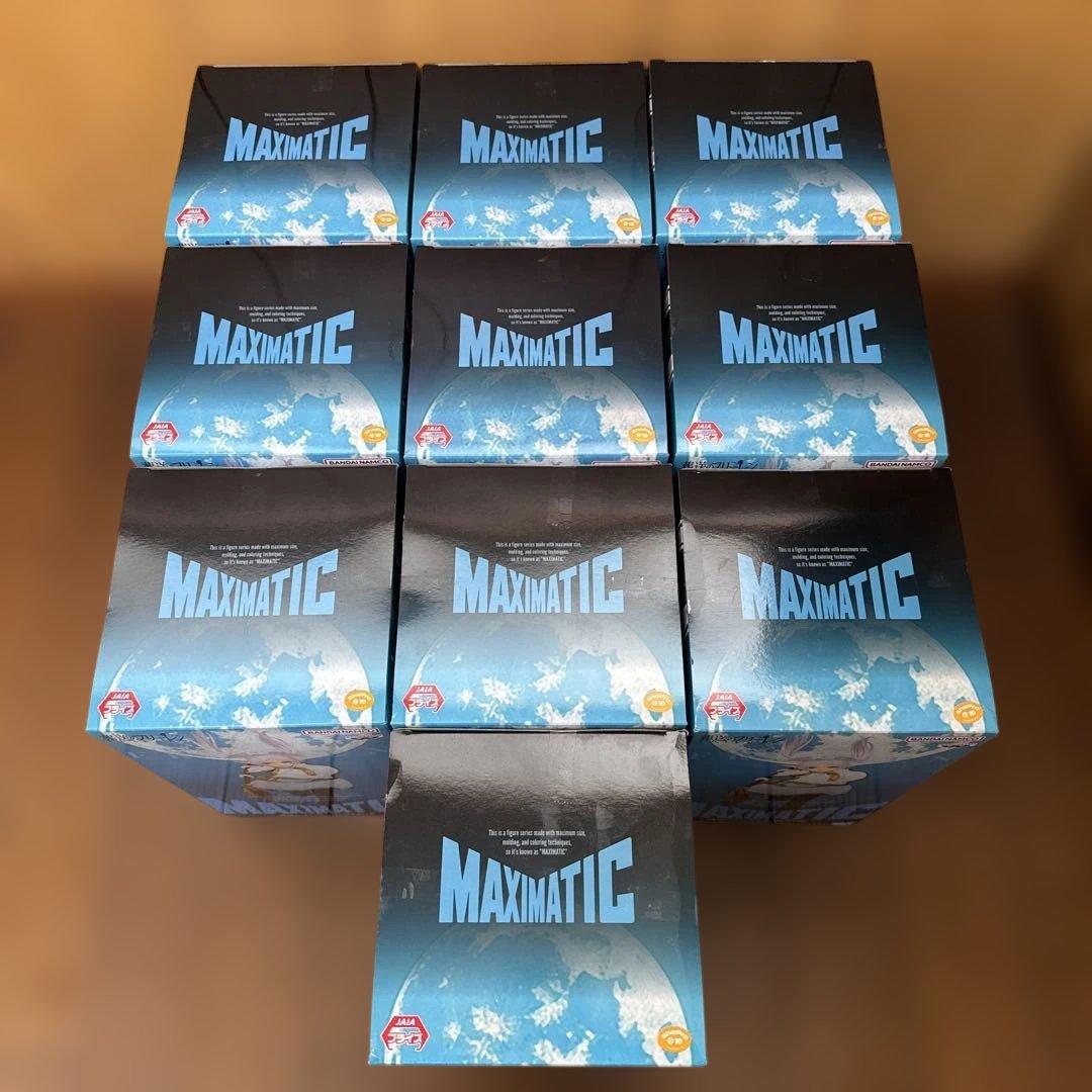 葬送のフリーレン MAXIMATIC FRIEREN フリーレンフィギュア10体