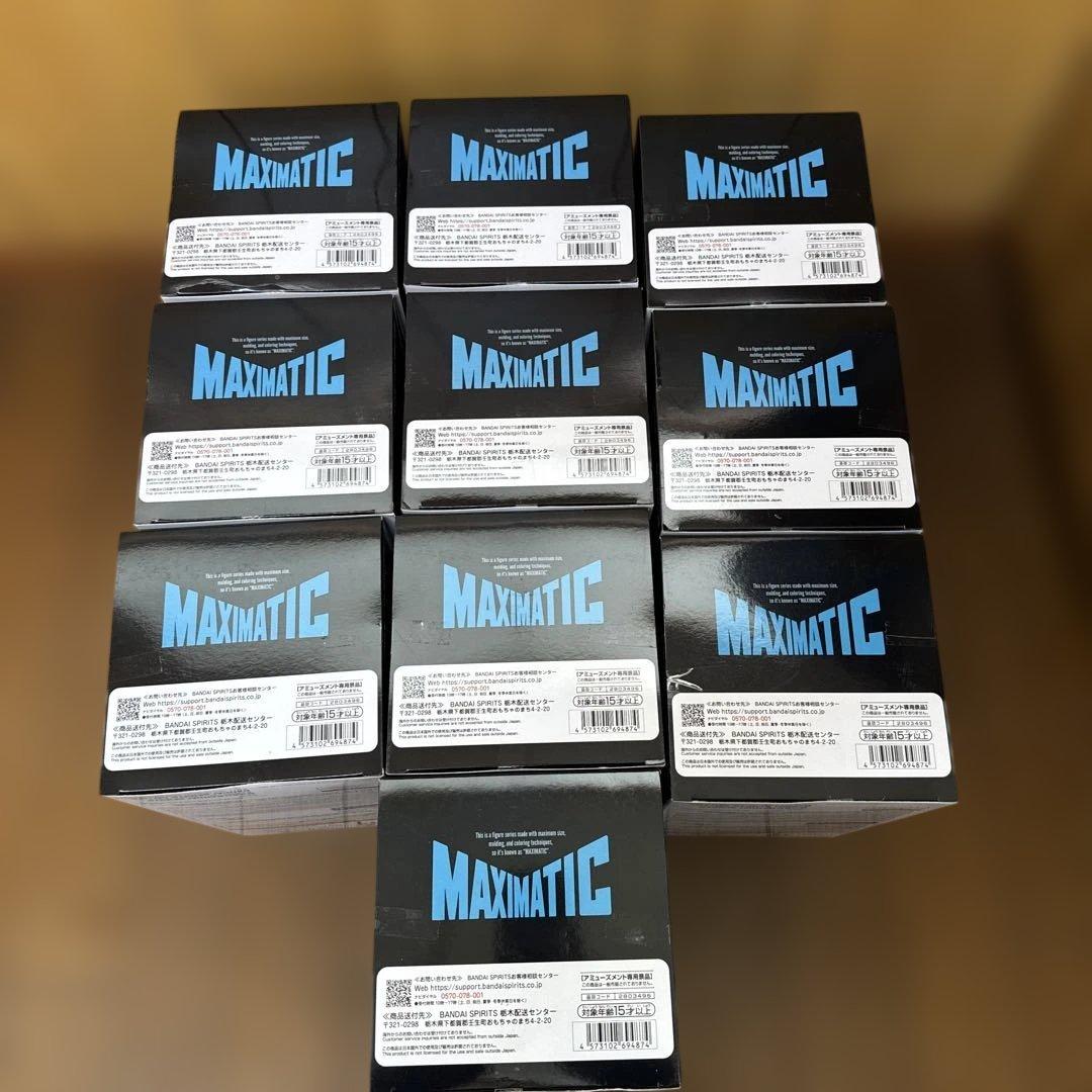 葬送のフリーレン MAXIMATIC FRIEREN フリーレンフィギュア10体